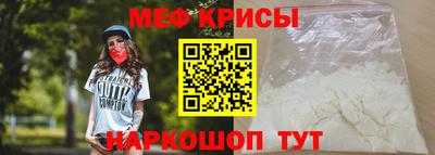 прущие грибы Гатчина