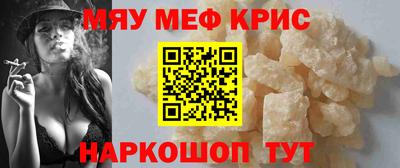соль курить ск Гусев