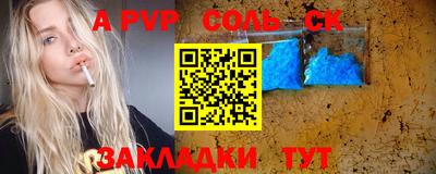 МДМА Гагарин