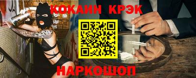 МДМА Гагарин