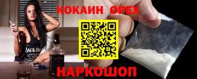 прущие грибы Гатчина