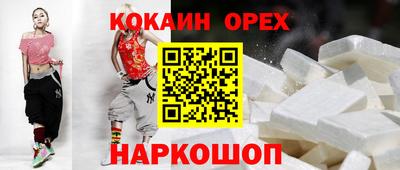 МДМА Гагарин