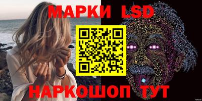 МДМА Гагарин