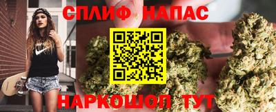 МДМА Гагарин