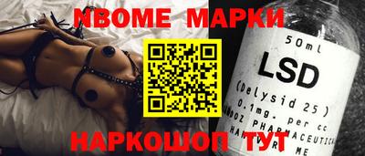 каннабис Гай