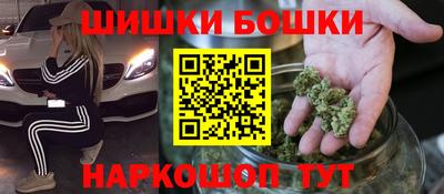МДМА Гагарин