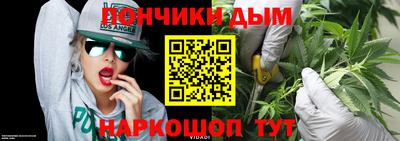 МДМА Гагарин