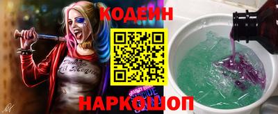 прущие грибы Гатчина