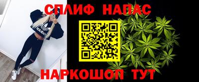 каннабис Гай