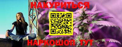 альфа пвп VHQ Гусиноозёрск