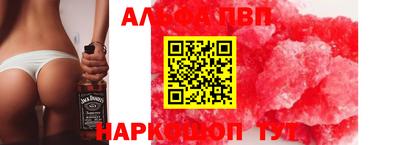 прущие грибы Гатчина