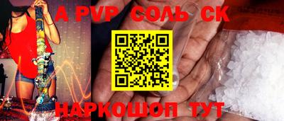 МДМА Гагарин