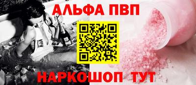 каннабис Гусь-Хрустальный