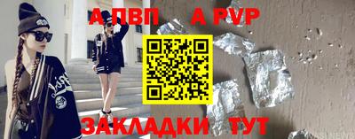 каннабис Гай