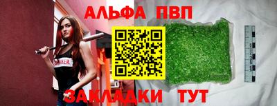 МДМА Гагарин