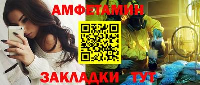 МДМА Гагарин