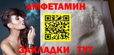 каннабис Гай