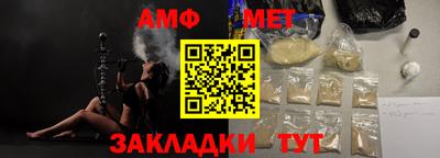 соль курить ск Гусев