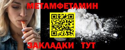 каннабис Гай