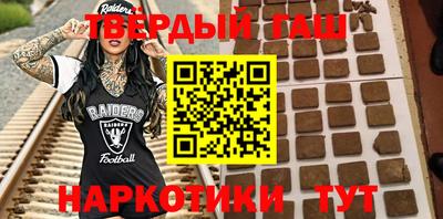 каннабис Гай