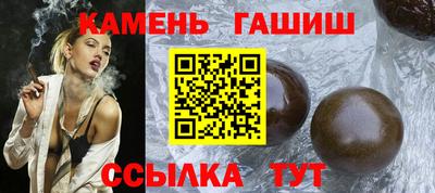 МДМА Гагарин