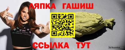 каннабис Гай