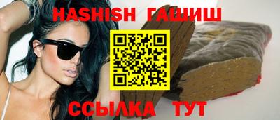 каннабис Гай