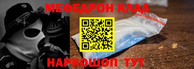 прущие грибы Гатчина