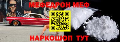 прущие грибы Гатчина